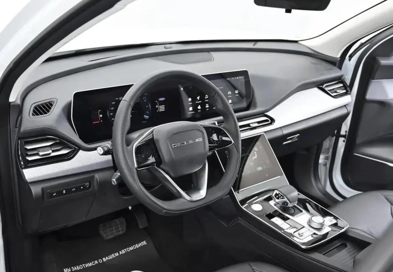 BAIC X7