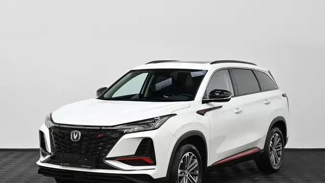 Changan CS75PLUS