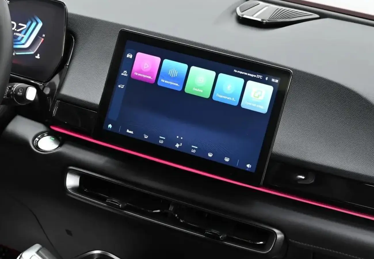 BAIC X55