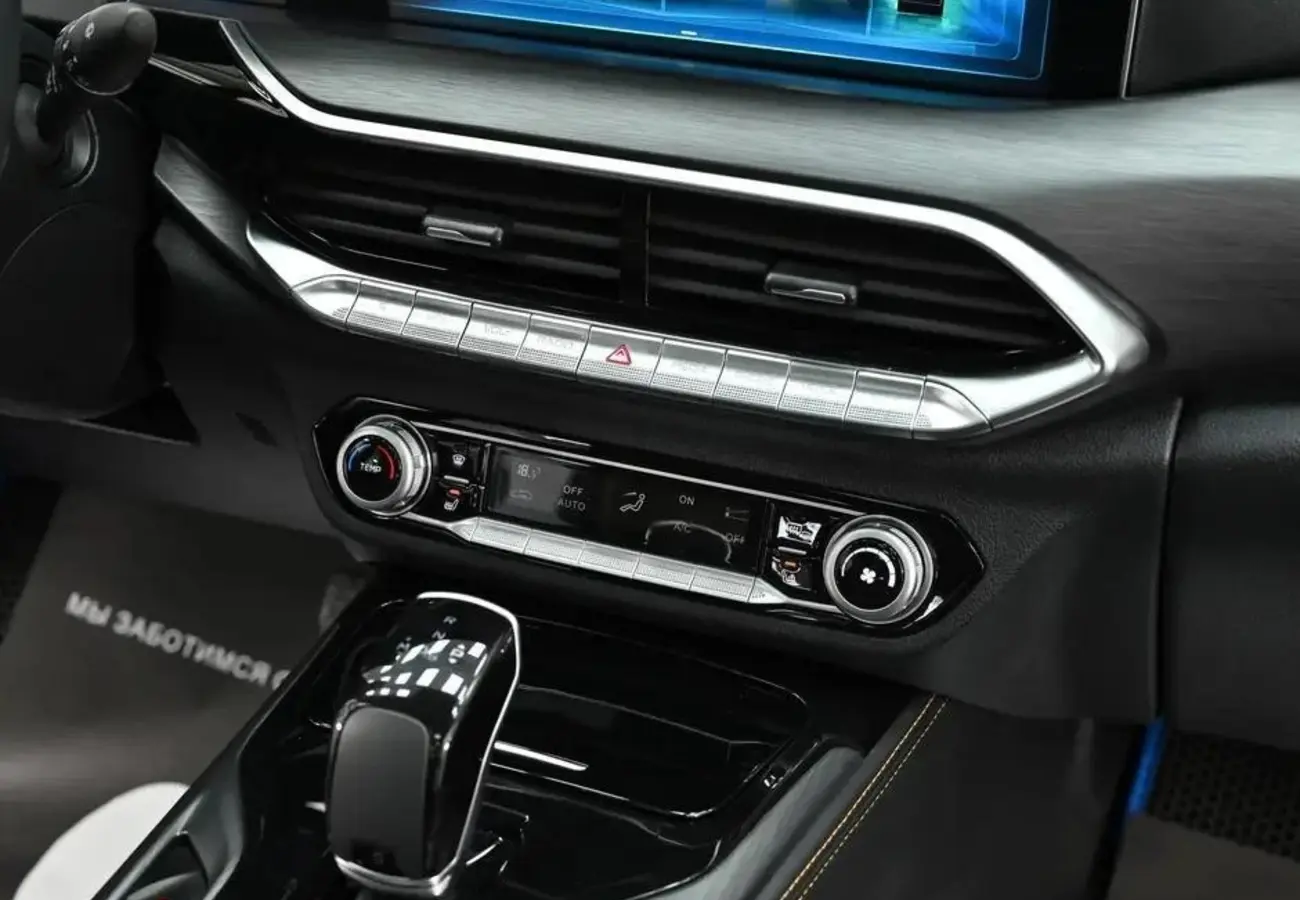 FAW Bestune T77