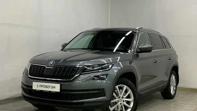 Skoda Kodiaq