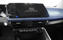 GAC GS3