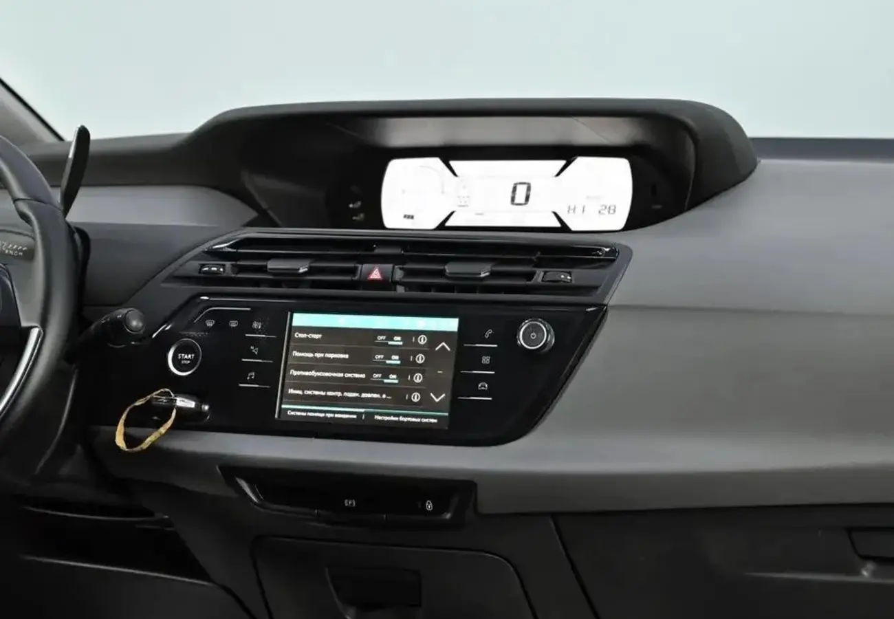 Citroen C4 SpaceTourer