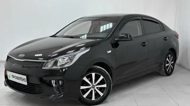 Kia Rio