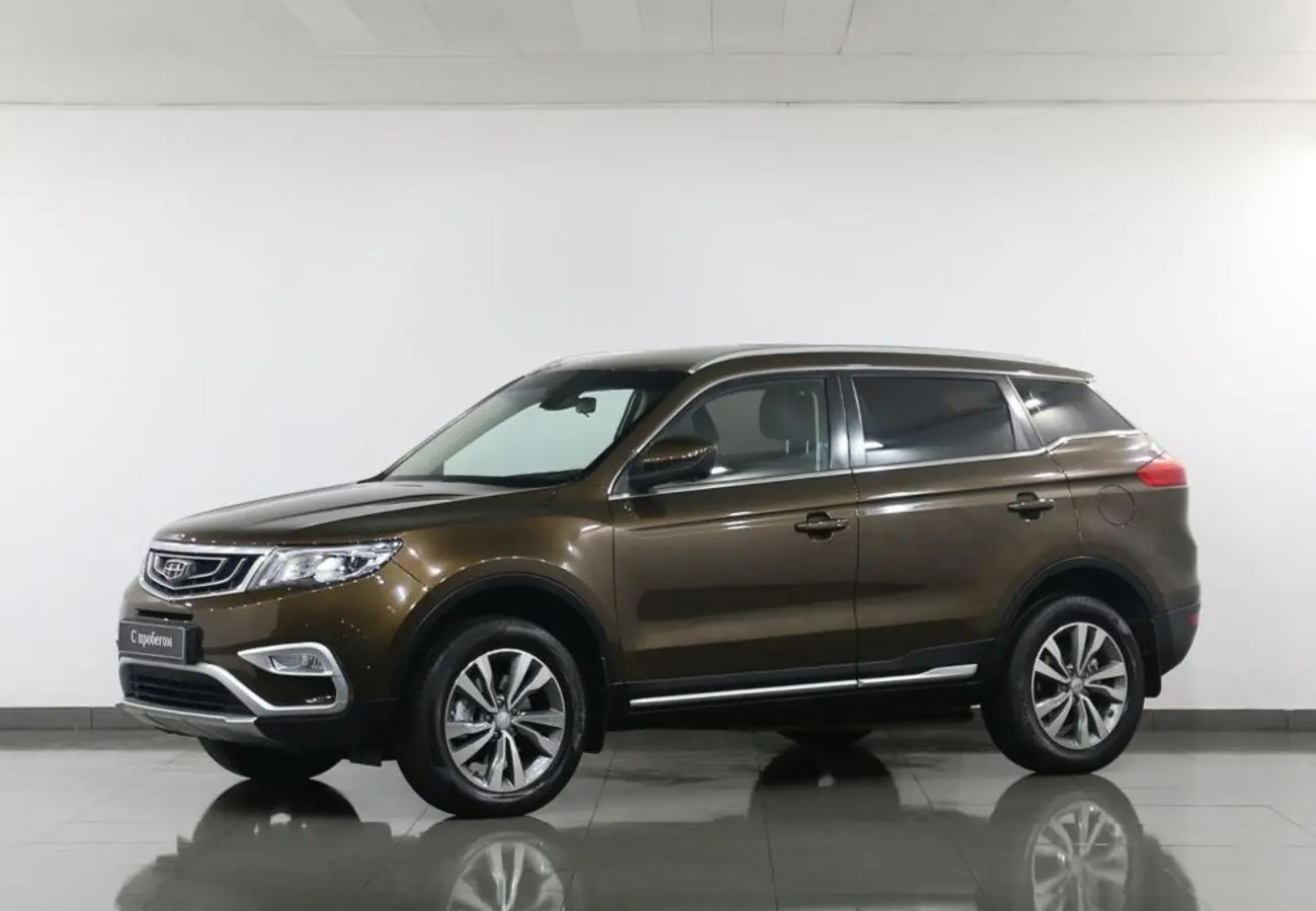 Geely Atlas