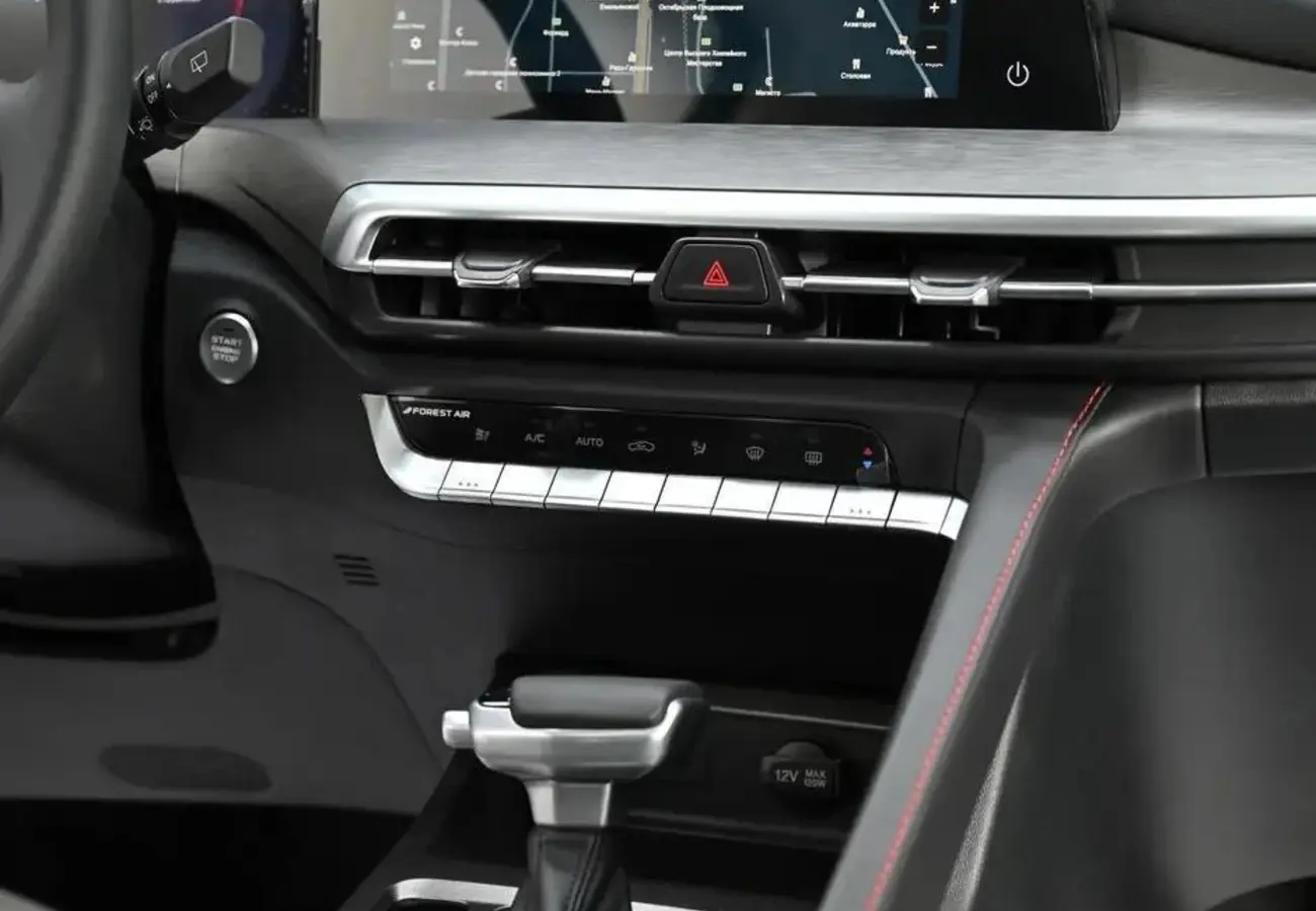 Changan CS35PLUS
