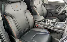 Jetour T1