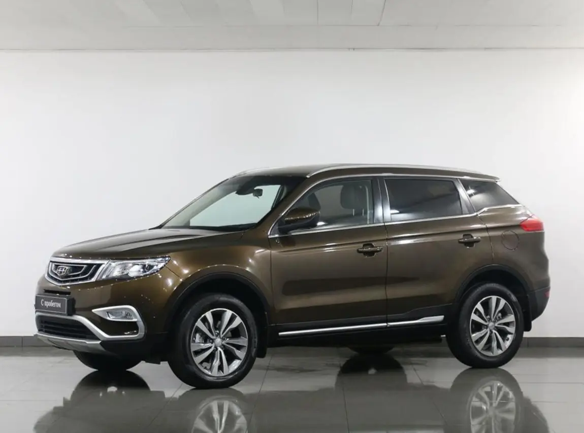 Geely Atlas