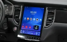 SWM G05 Pro