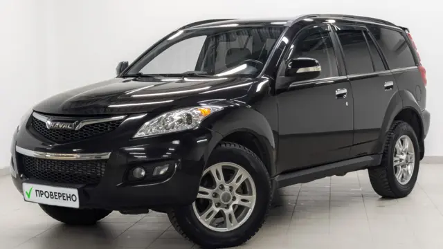 Haval H5