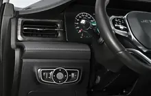 Jetour X90 PLUS