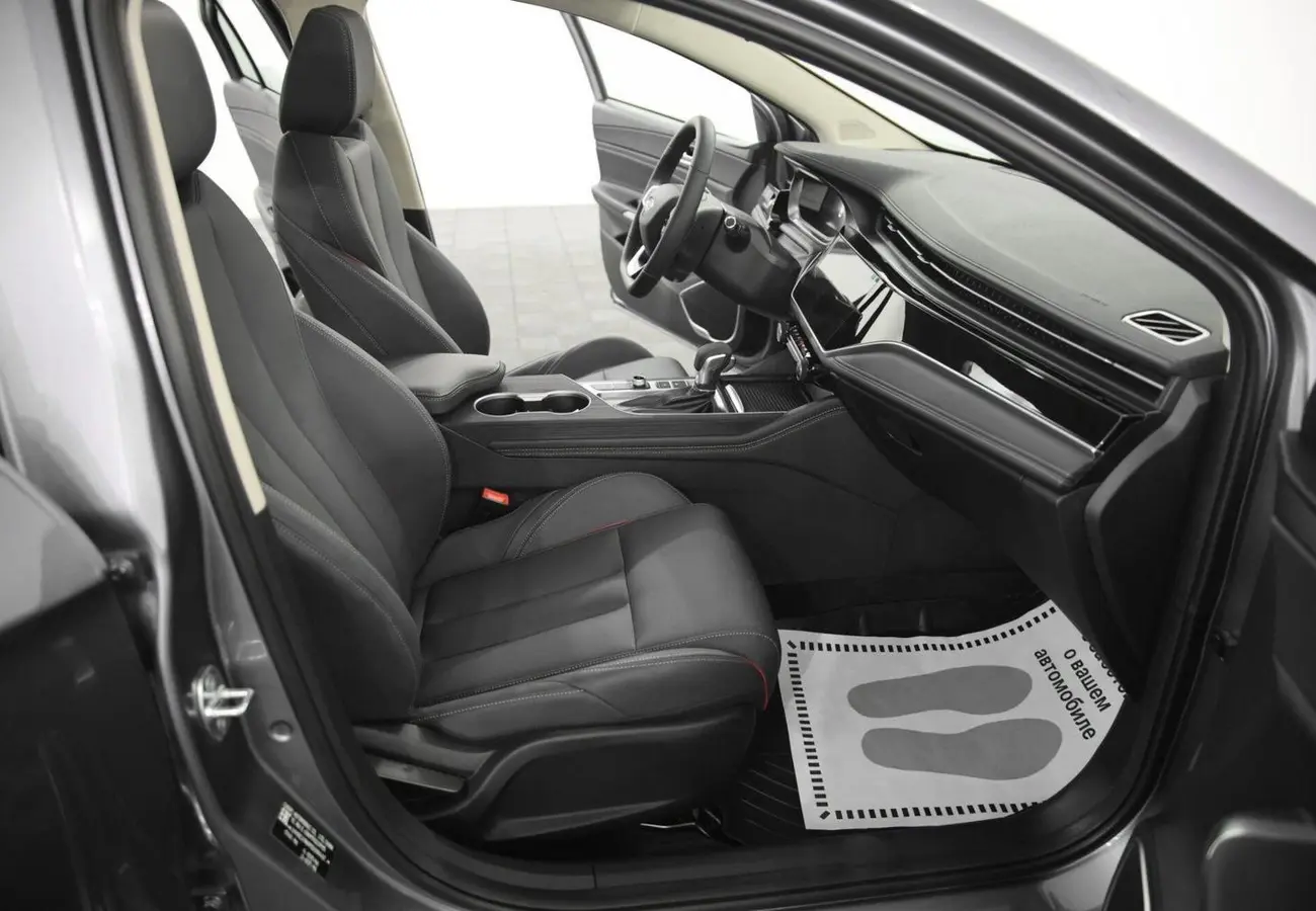 OMODA S5