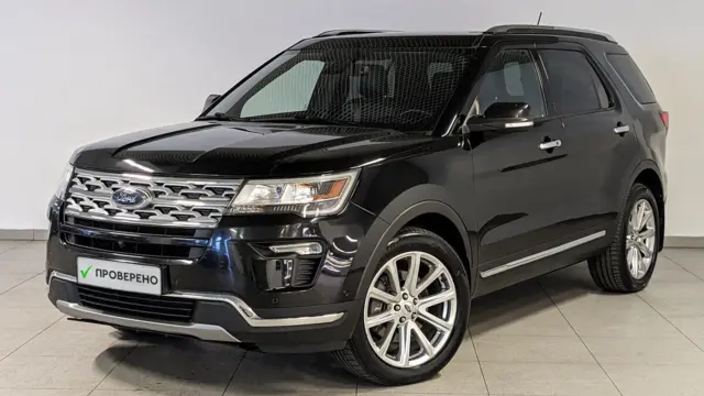 Ford Explorer