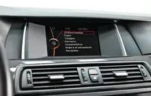 BMW 5 серии