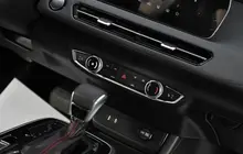 BAIC U5 Plus