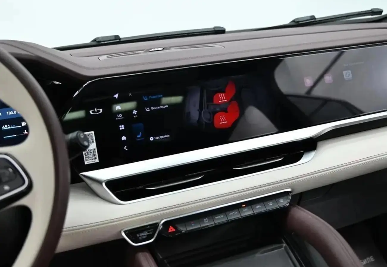 Geely Monjaro