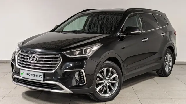 Hyundai Santa Fe