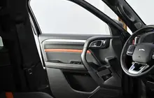 Haval Dargo