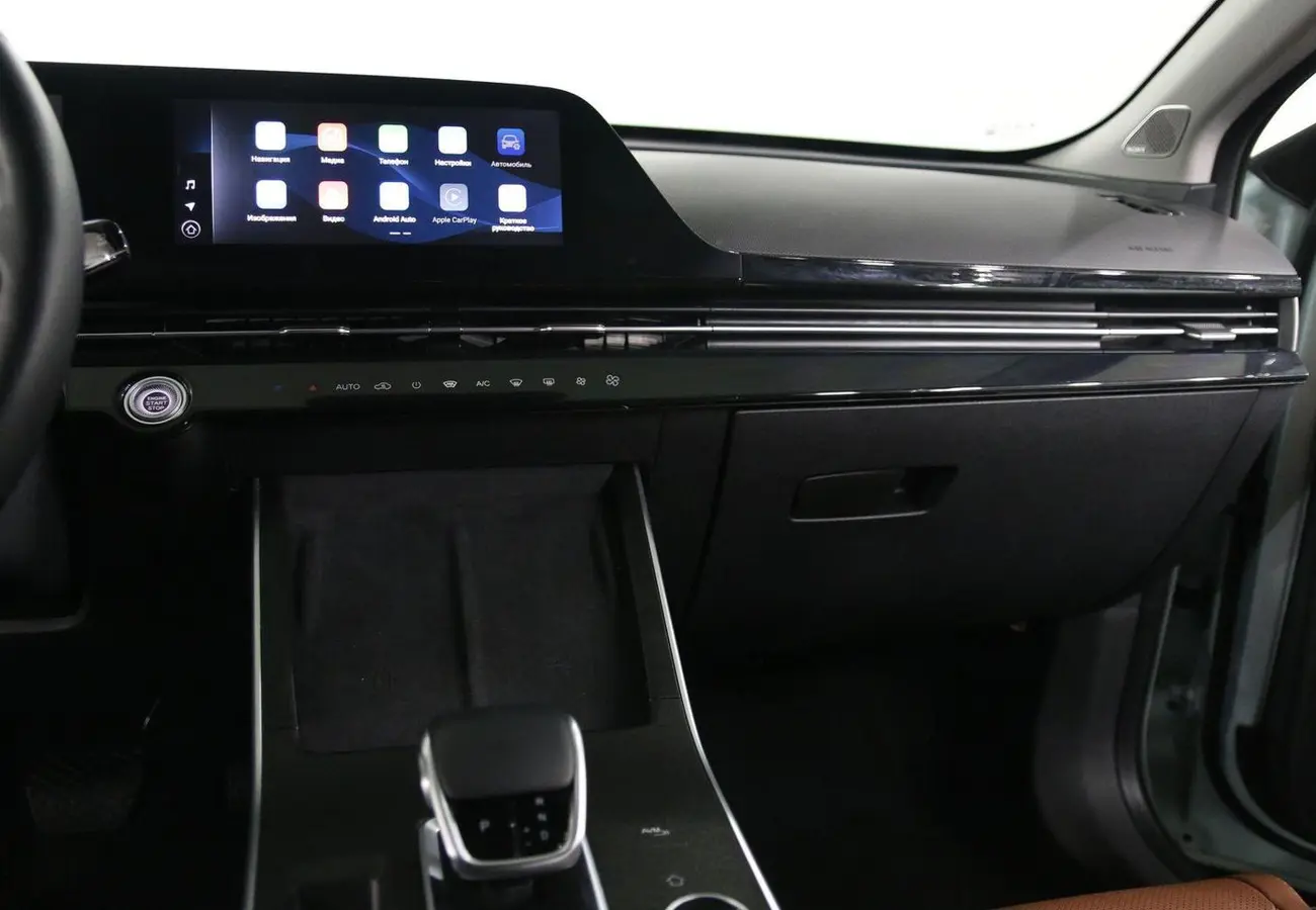 OMODA C5