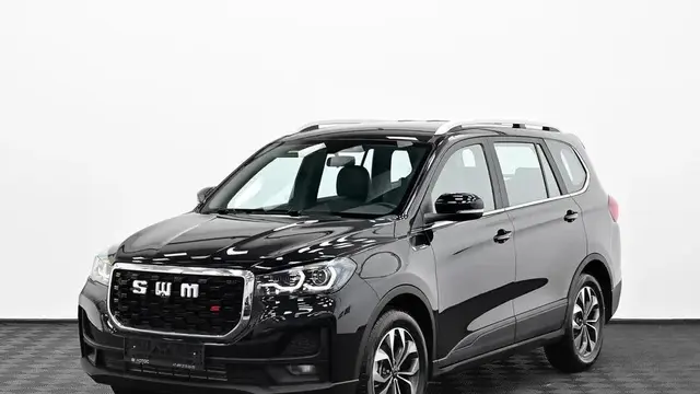 SWM G05 Pro