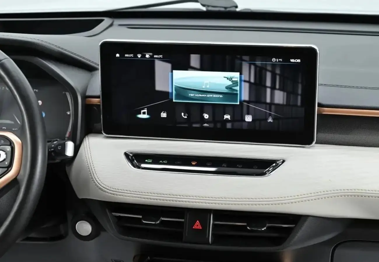 Haval Jolion