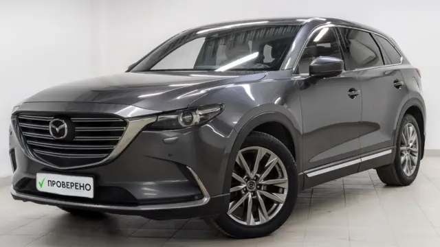 Mazda CX-9