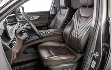 CHERY Tiggo 8 Pro Max
