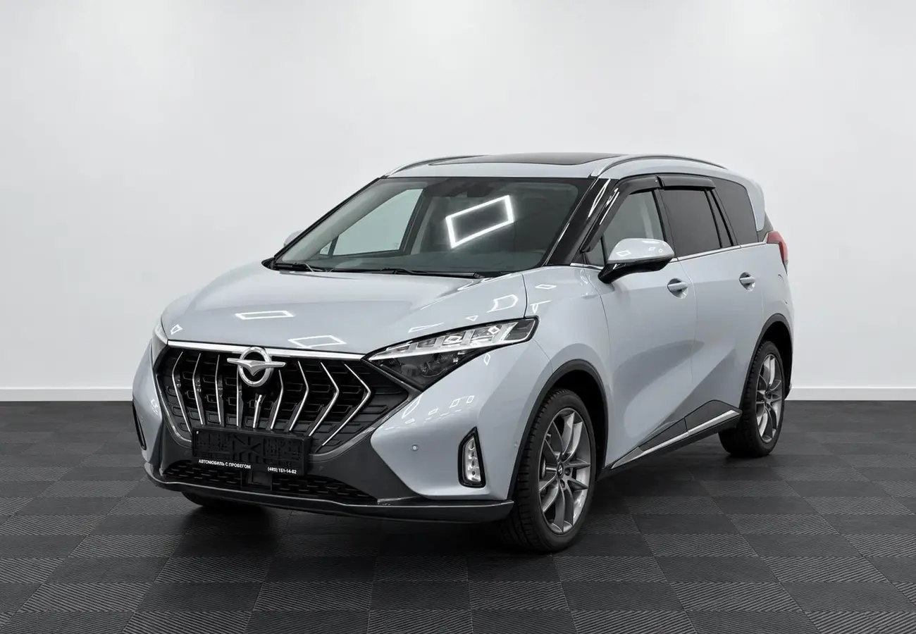 Haima 7X