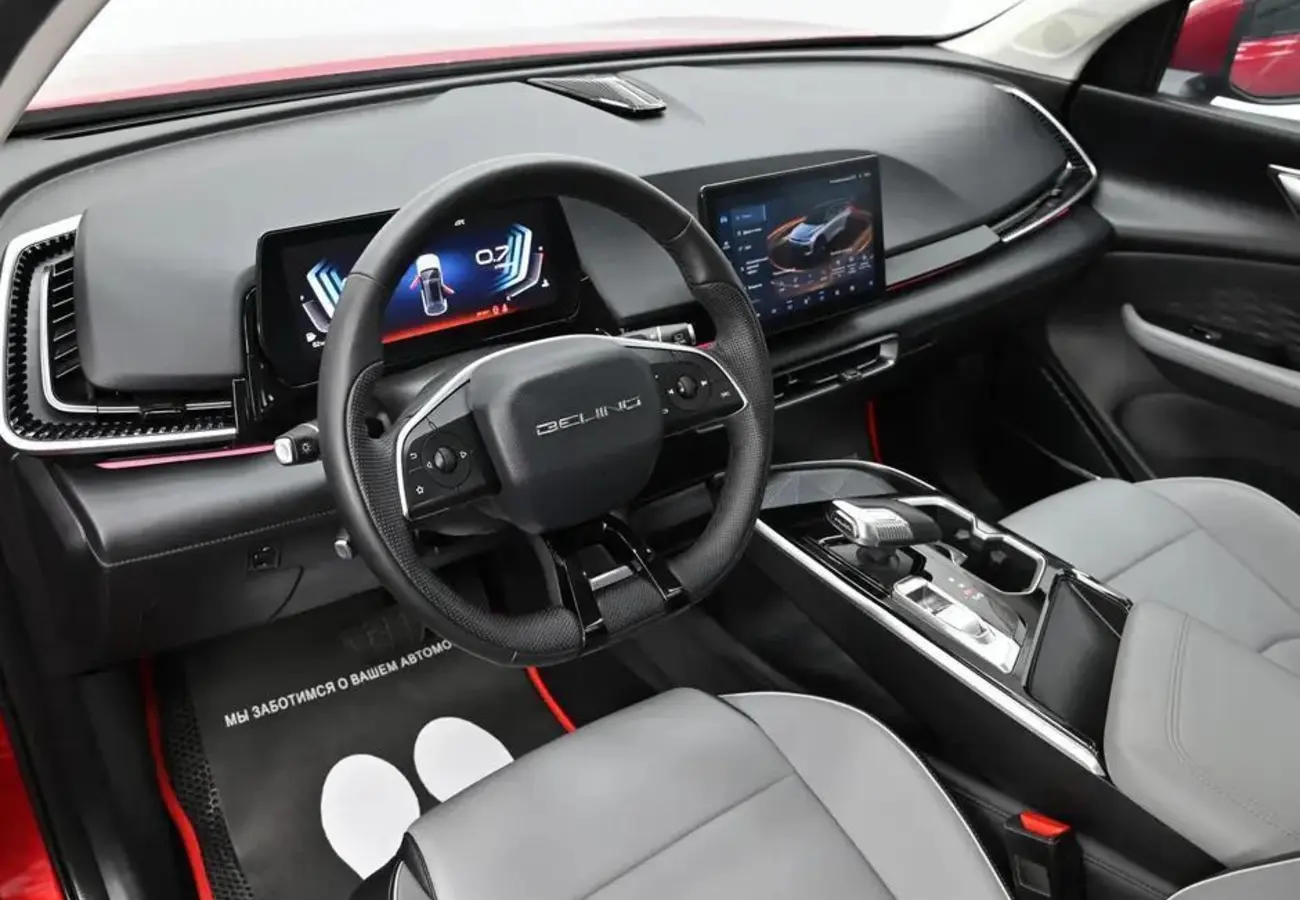 BAIC X55