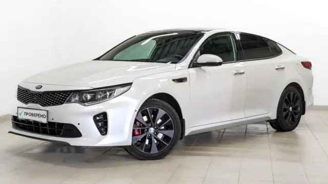 Kia Optima