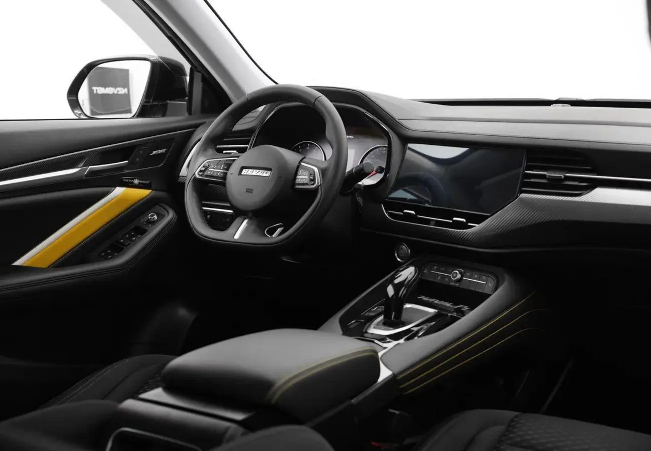 Haval F7x