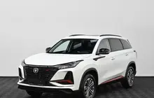Changan CS75PLUS