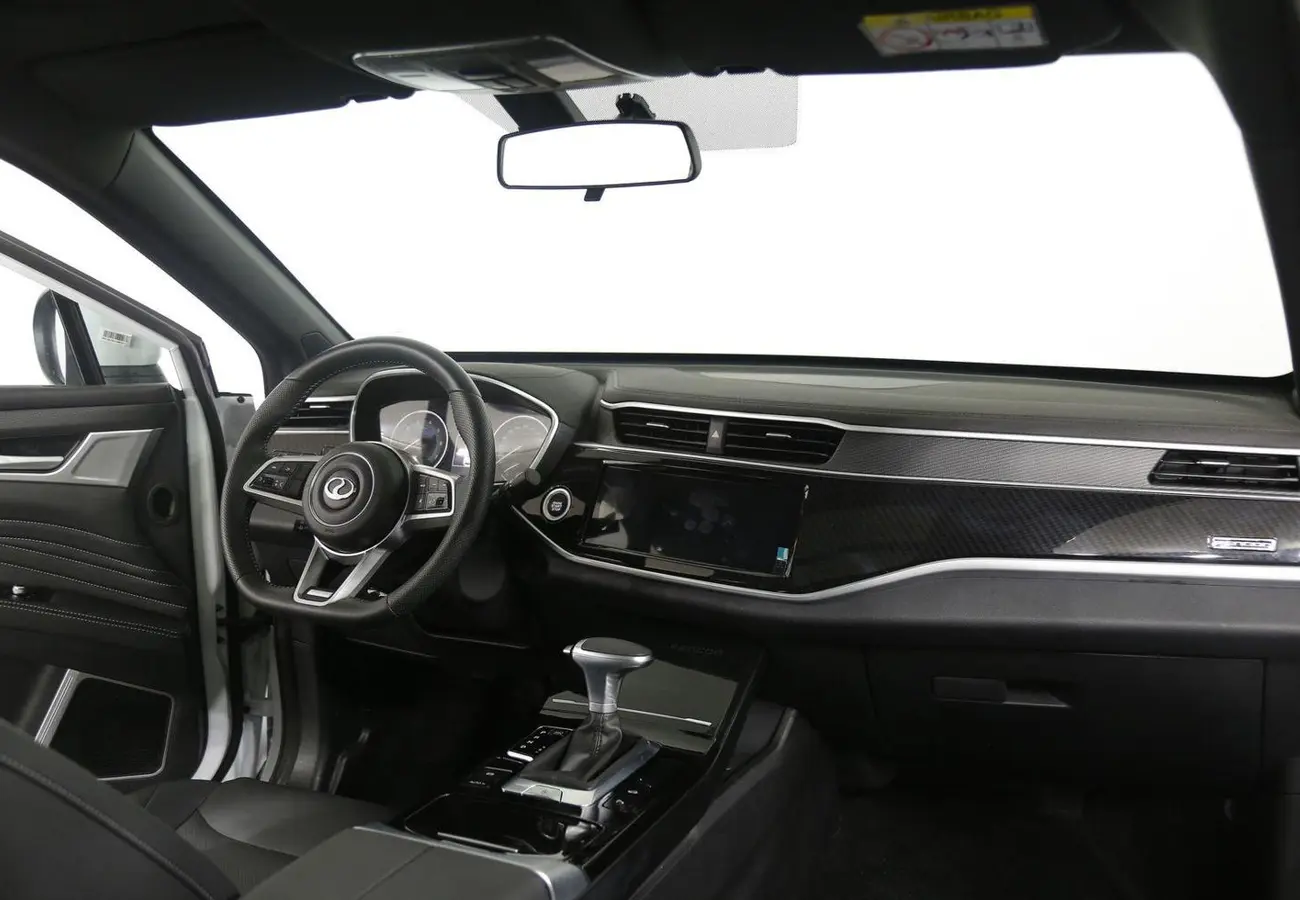 DongFeng DFSK ix5