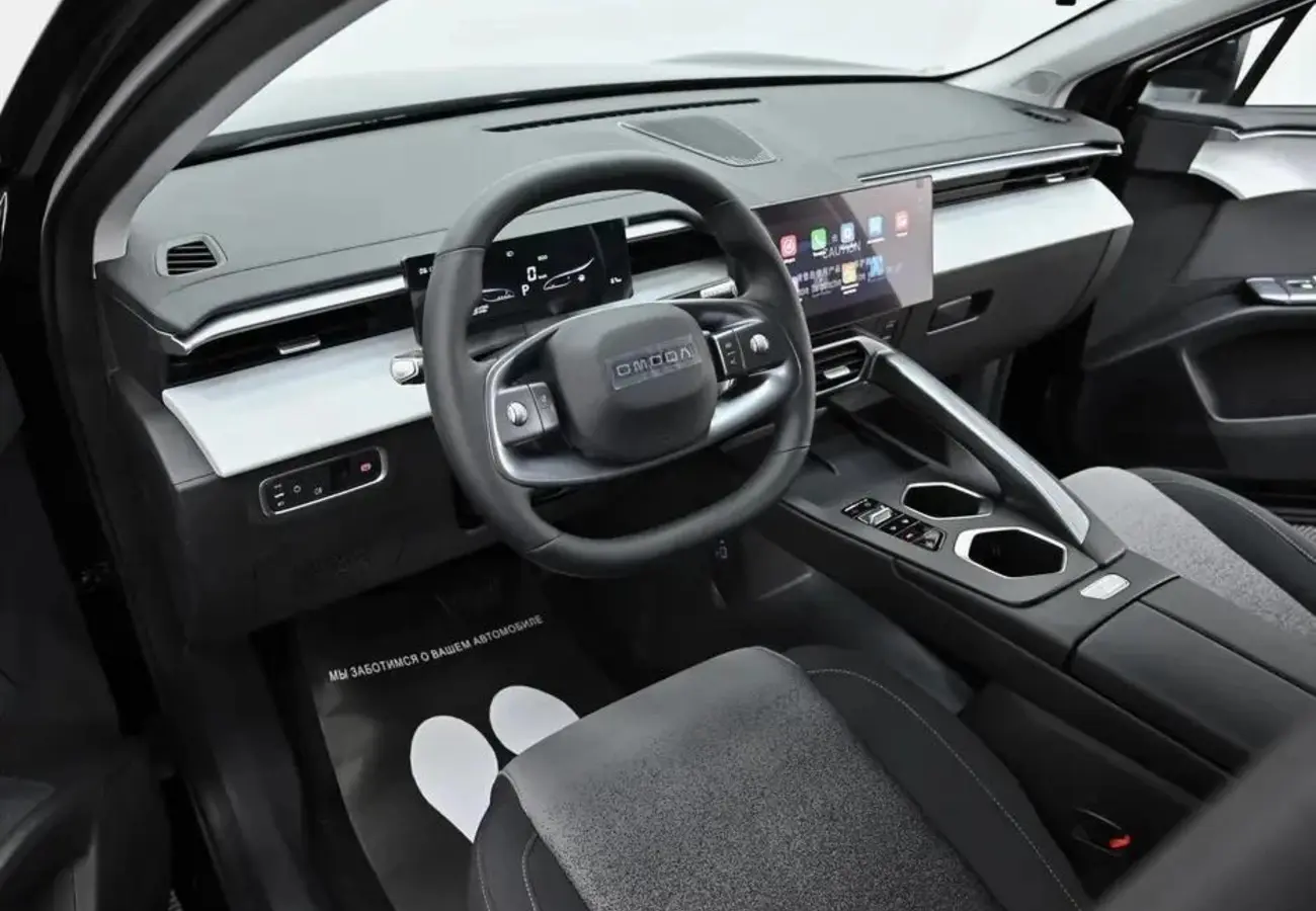 OMODA C5
