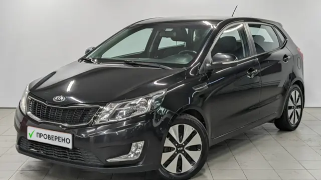 Kia Rio