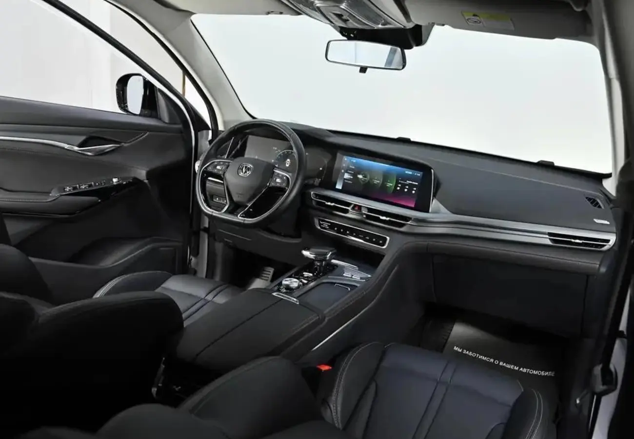 Changan CS75PLUS