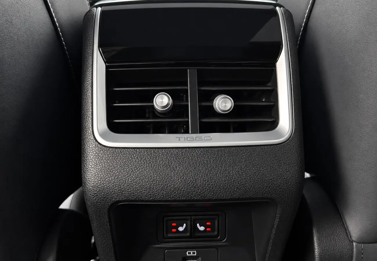 CHERY Tiggo 4 Pro