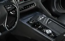 Changan CS75PLUS
