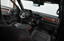 Haval Dargo