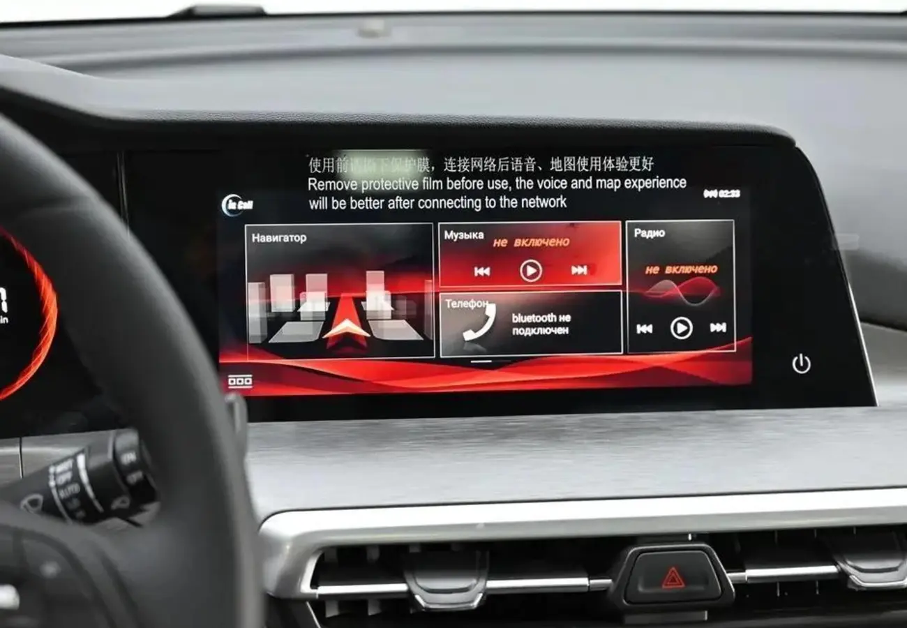 Changan CS35PLUS