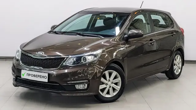 Kia Rio