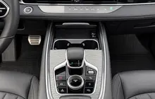 CHERY Tiggo 8 Pro Max