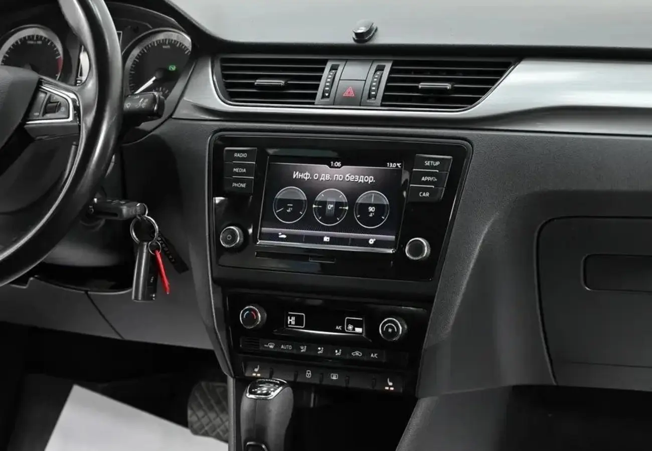 Skoda Rapid