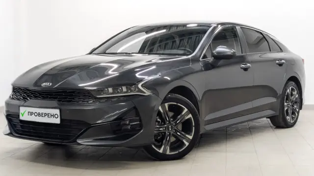 Kia K5