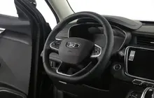 Belgee X70