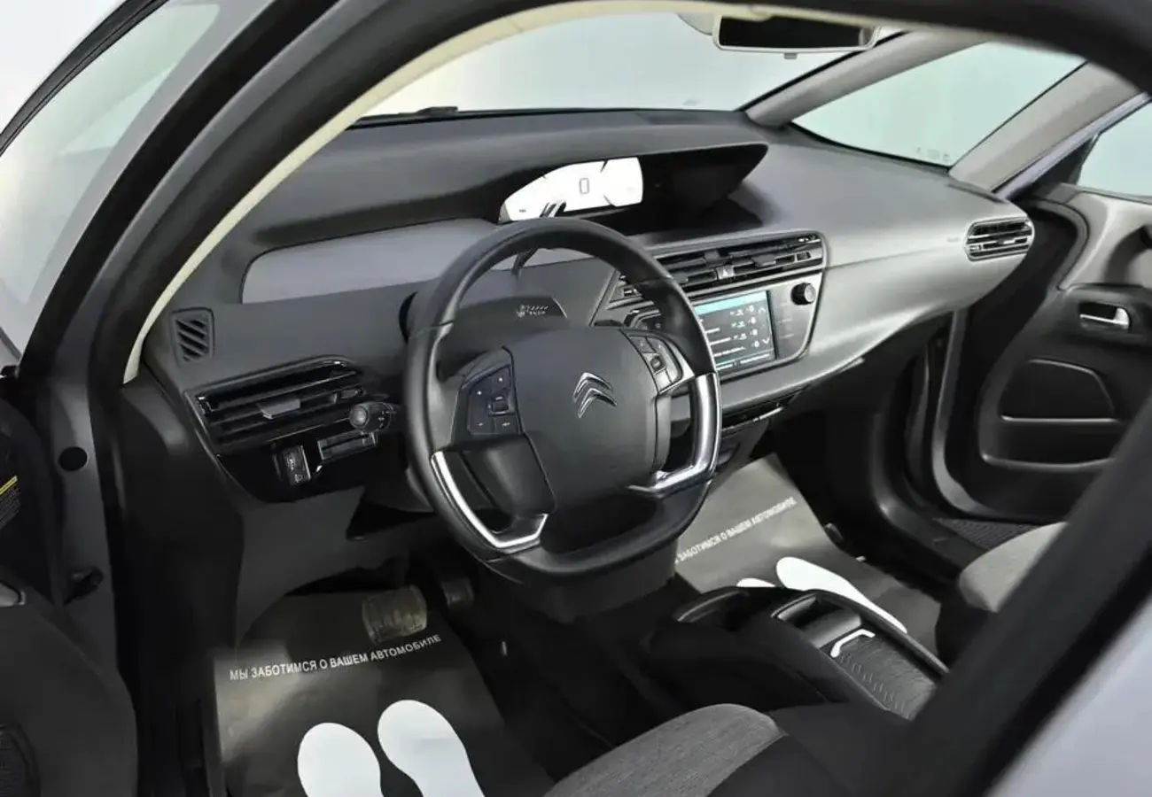 Citroen C4 SpaceTourer