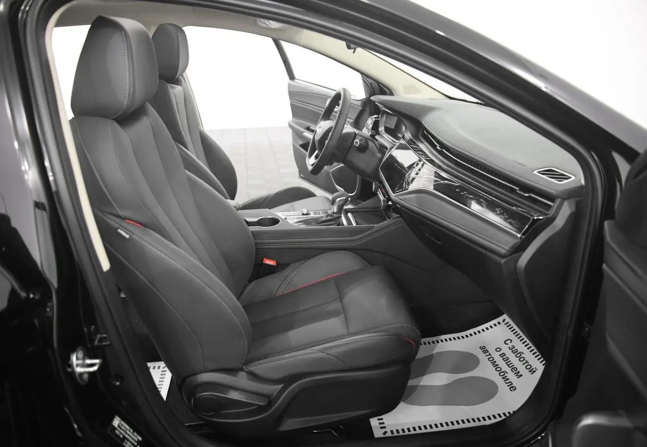 OMODA S5