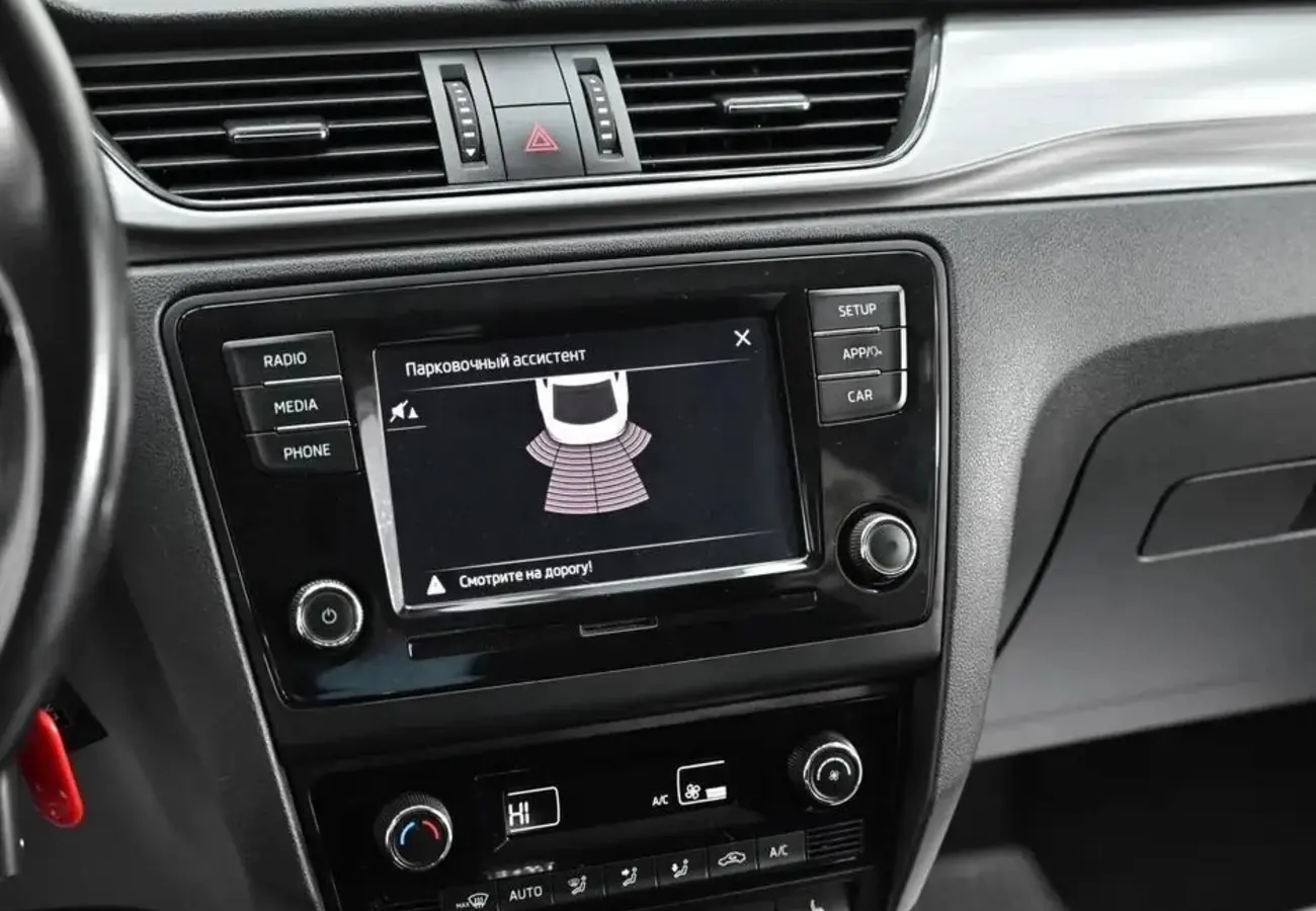 Skoda Rapid