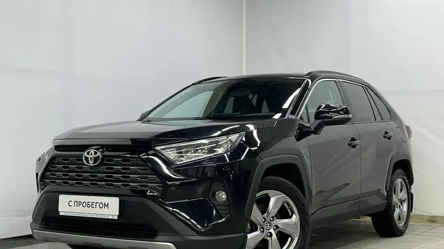 Toyota RAV4