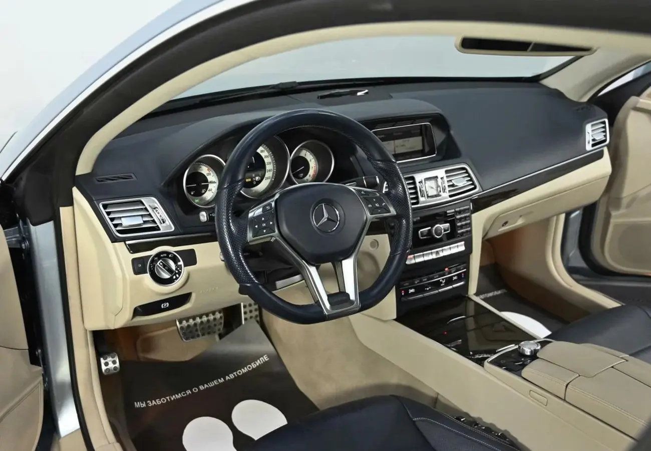 Mercedes-Benz E-Класс